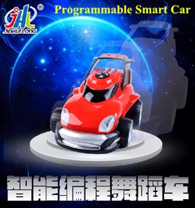 Programmable&nbsp;smart&nbsp;car