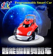 JHL-1389A - Programmable smart car